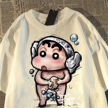 日系復古洗澡蠟筆小新純棉短袖t恤男女2025新款oversize情侶上衣