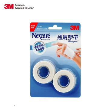 3M Nexcare 白色通氣膠帶半吋 2入
