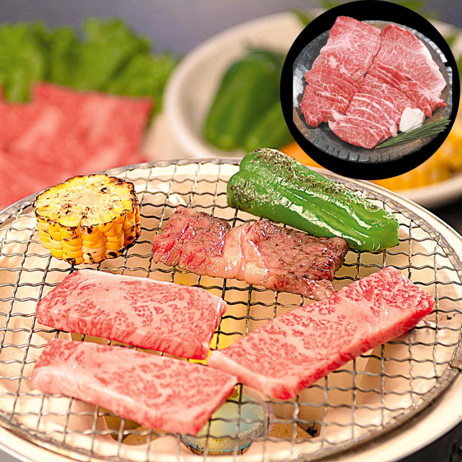 松阪牛  焼肉用ロース 800g