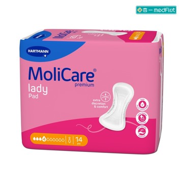 安加適 女用頂級無憂墊-量多加強型 40cm (14片/包)【杏一】