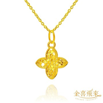 【金喜飛來】黃金墜十字花(0.08±0.03)【快速出貨】