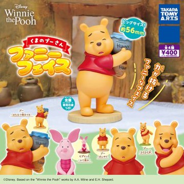全套4款 日本正版 小熊維尼 搞笑臉公仔 扭蛋 轉蛋 小豬 維尼 Winnie TAKARA TOMY 093302