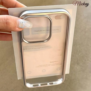 電鍍透明iPhone17/16promax透明蘋果13全包14/12軟殼11男女7簡約銀框