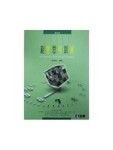 創意思考訓練(第四版)[二手書_良好]