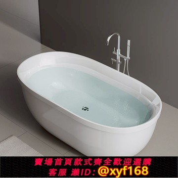 {可打統編 保固一年}雙層加厚亞克力獨立式酒店民宿家用橢圓形保溫浴缸長度1.2到1.7米