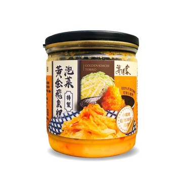 【海濤客】黃金飛魚卵泡菜 350g | 涼拌菜 |開胃下飯| 新鮮手作|小琉球特產