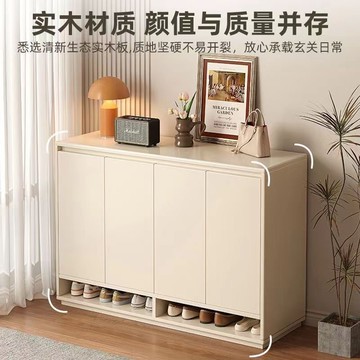 免運/開立發票 實木鞋柜家用門口玄關柜一體新款2024爆款入戶門儲物柜樓道外鞋架 最低價 快速出貨