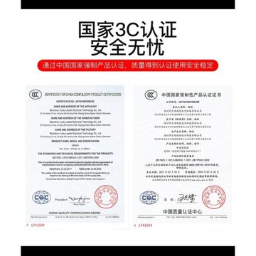 蘋果智能通用安卓oppo手機充電器