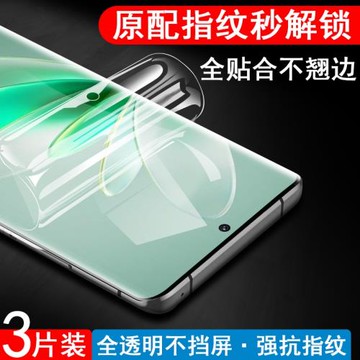適用vivov27水凝膜v50磨砂v60保護v50pro貼vivov27e螢幕v27貼膜v27p手機凝水膜vivo防爆鋼化屏幕軟膜screen水