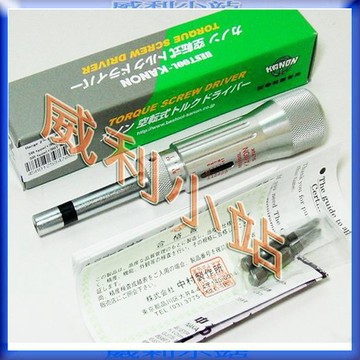 日本製KANON 1.5LTDK/3LTDK/6LTDK/12LTDK/20LTDK/20LTD/30LTDK 扭力起子