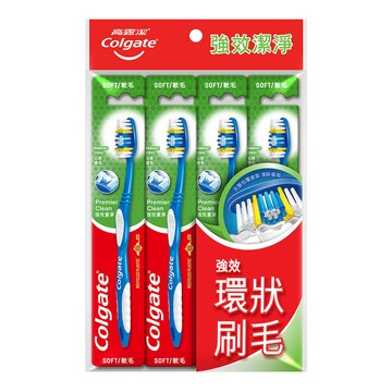 高露潔 強效潔淨牙刷4入