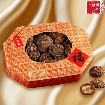 【十翼饌】臻味豐收特選台灣大香菇禮盒200gx1盒入(5.5cm以上/春節/送禮/伴手禮/過年/附提袋)