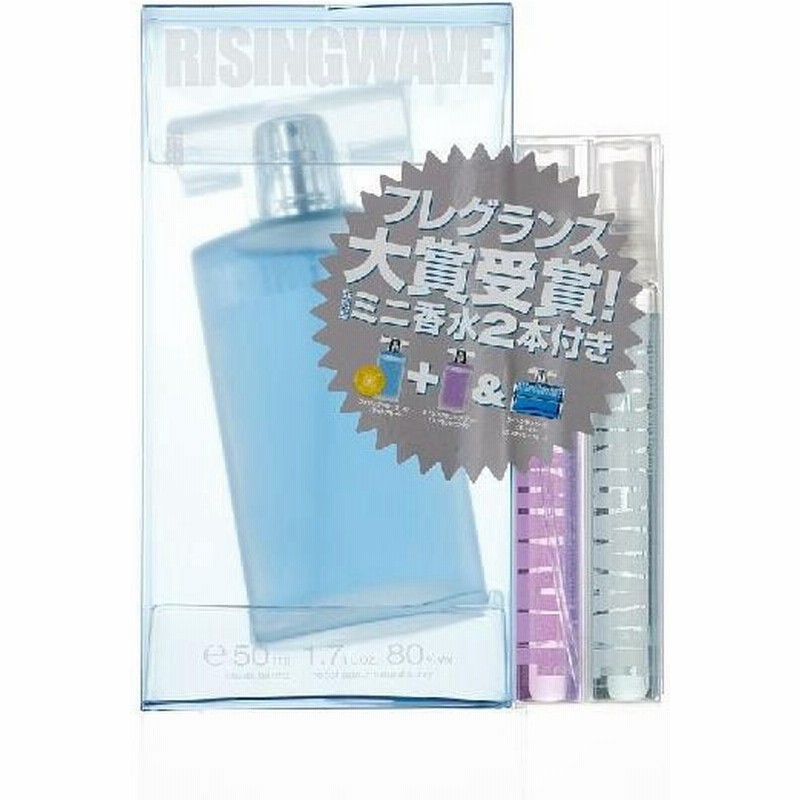 ライジングウェーブ Risingwave フリーライトブルー50ml Edt Sp もれなくサンプル付き 通販 Lineポイント最大0 5 Get Lineショッピング