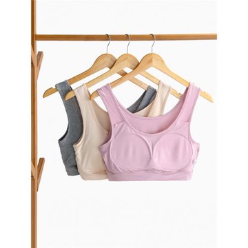 大碼莫代爾文胸固定杯背心無鋼圈聚攏薄款胖mm大胸薄罩杯內衣裹胸