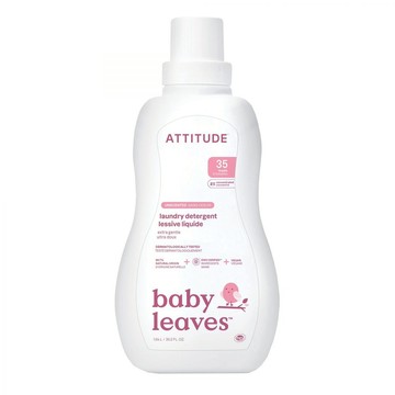 ATTITUDE 艾特優 嬰幼兒洗衣精 1.04L 無味 天然成份 低過敏性  1瓶
