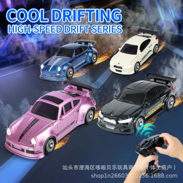 跨境四驅漂移車口袋遙控車RC桌面迷你賽車帶燈光可調速遙控玩具車