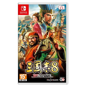 Nintendo 任天堂 SWITCH 三國志 8 Remake