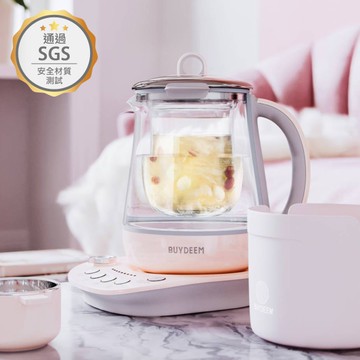 BUYDEEM北鼎 多功能烹煮壺1.5L- 粉漾美顏壺K2691