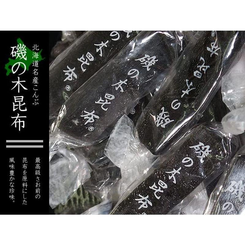 磯の木昆布 180g×4袋北海道名産こんぶカルシウムたっぷりおしゃぶりコンブ