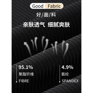 真維斯黑色冰絲闊腿褲子女2026新款小個子垂墜感防曬直筒休閑褲W