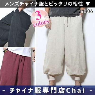 メンズワイドパンツの通販 111,218件の検索結果 | LINEショッピング