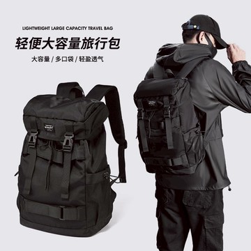 大容量後背包 後背包 登山包 旅行包 素色後背包 17.3吋 筆電後背包 多層格 防潑水 雙肩包 戶外背包 居家旅行必備