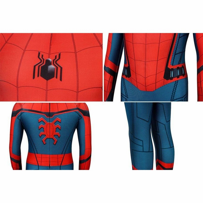 スパイダーマン ピーター・パーカー Spider-Man Spiderman Peter