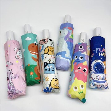 節節收兒童自動防回彈雨傘男女折疊輕便小學生專用晴雨兩用太陽傘