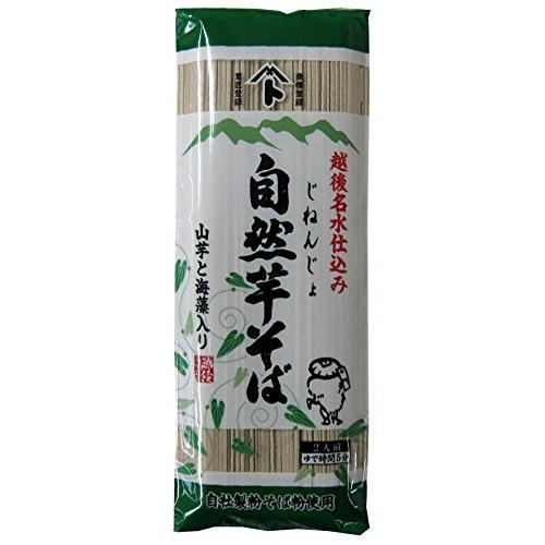 自然芋そば 自然芋そば 250g×4個