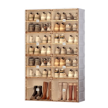 hoi! 【ANTBOX 螞蟻盒子】免安裝折疊式鞋櫃14格(底層可放靴)