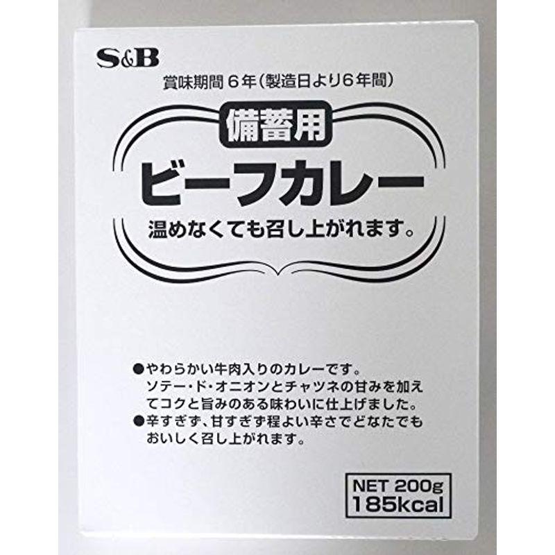 SB 備蓄用ビーフカレー200g×5箱