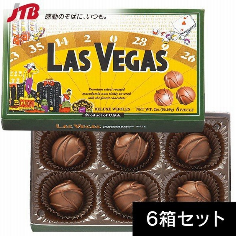 マカダミアナッツチョコ アメリカ お土産 ラスベガス マカダミアナッツチョコ6粒入6箱セット マカダミアナッツチョコレート アメリカ土産 お菓子 通販 Lineポイント最大0 5 Get Lineショッピング