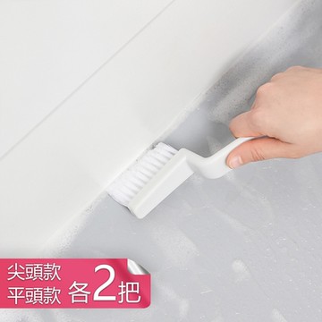 【荷生活】廚衛兩用角落生物剋星零死角黴菌細菌髒污油垢清潔刷-平頭尖頭各2把