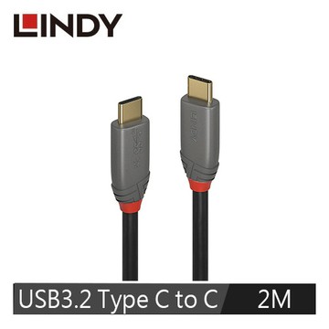 【LINDY 林帝】ANTHRA系列USB3.2 Gen2x2 Type-C 公 to 公傳輸線+PD智能電流晶片, 2m 36903