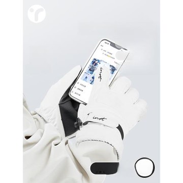 滑雪手套五指女單板雙板內膽可觸屏分指專業防水保暖防寒冬季騎行