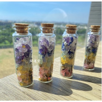 【開運堂】七脈輪水晶 七脈輪許願瓶 水晶碎石 消磁水晶 能量水晶 碎石水晶  避邪招財招桃花