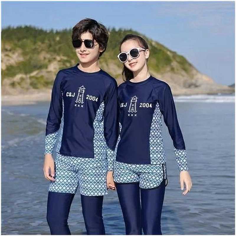 子供 水着 キッズ ラッシュガード 男の子 女の子 セパレート 上下セット 長袖 みずぎ スイミング スクール子供水着 ス 通販 Lineポイント最大get Lineショッピング