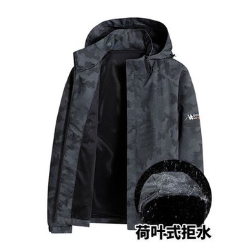 迷彩戶外沖鋒衣男士春秋可脫卸帽外套時尚運動登山服防風防水夾克