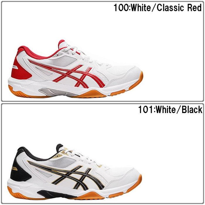 アシックス asics バレーボール シューズ メンズ レディース