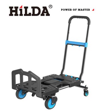 【HILDA】希爾達電動工具 工作車 工具車 變形金剛推車