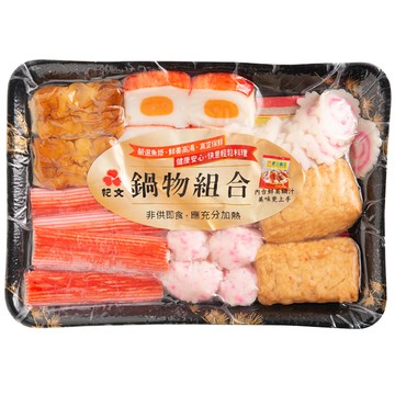 [家速配]紀文 鍋物組合(每包約300g)