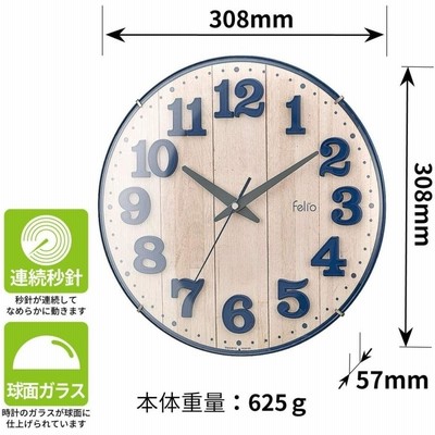Felio 置き時計・掛け時計 ネイビーブルー 高さ30.8x幅.30.8x奥行き5.7cm