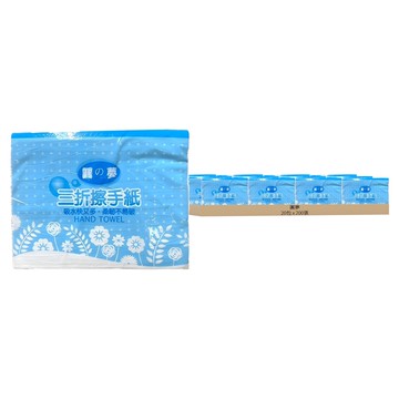圓夢點對點三折擦手紙20包/箱 抽取式擦手紙 餐廳用紙 辦公室擦手紙 環保擦手紙  200張  20包