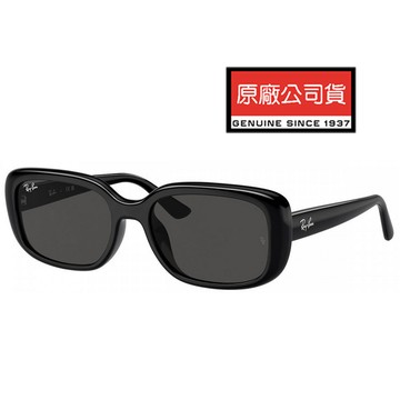 RAY BAN 成毅代言配戴款 亞洲版 時尚輕量太陽眼鏡 RB4421D 667787 黑框深灰鏡片 公司貨