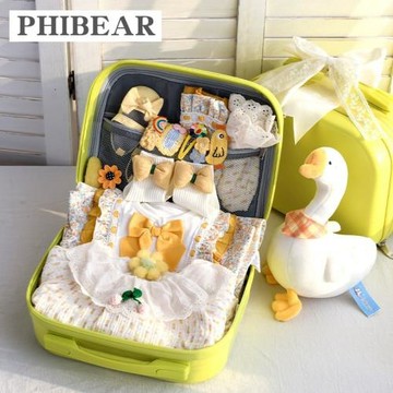嬰兒禮盒女新生嬰兒禮盒用品春秋滿月寶寶送禮見面寶寶產婦禮物