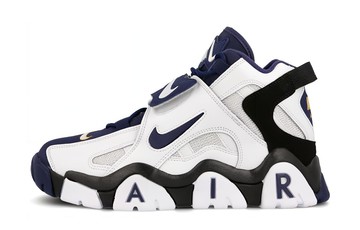 AIR BARRAGE MID NAVY
