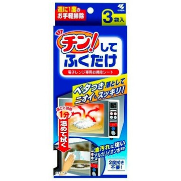 小林製藥【微波爐專用清潔紙巾】3枚