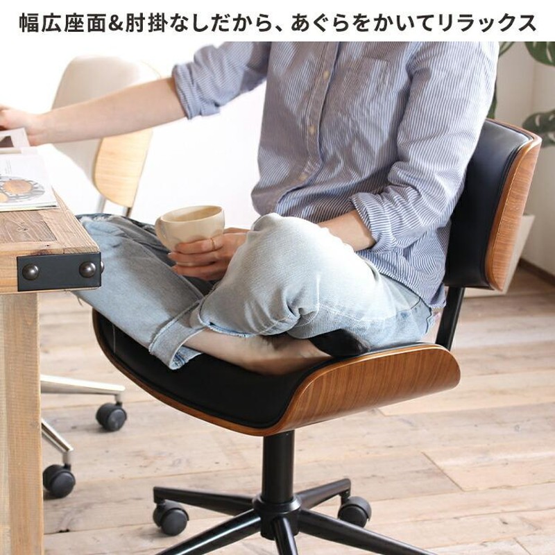 デスクチェア 椅子 オフィスチェア おしゃれ 疲れない 白 デザイン