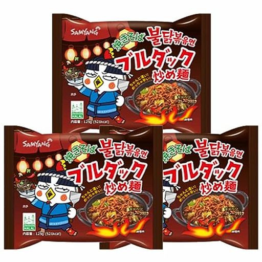 韓国食品 焼きそばブルダック炒め麺（125G 日本版） 3袋セット