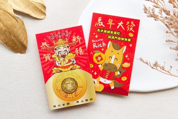 招財進寶銅錢立體裝飾 馬年發財金 + 祝福開運小卡 (滿200份可客)